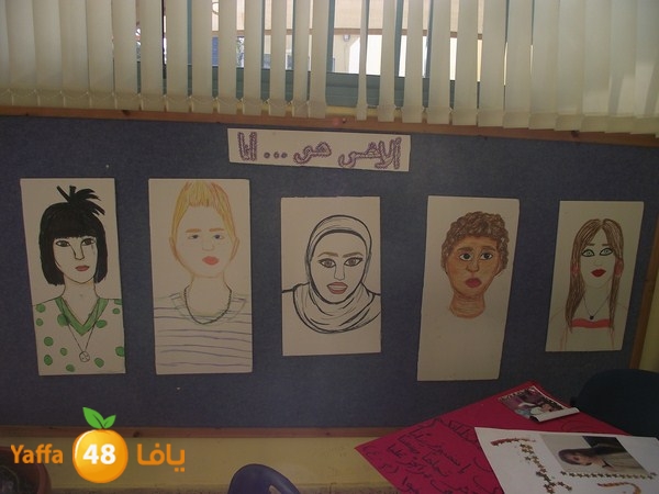 ajyal primeray 1119 (11).JPG